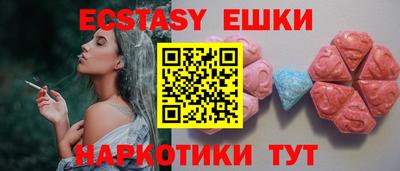 скорость mdpv Волгодонск