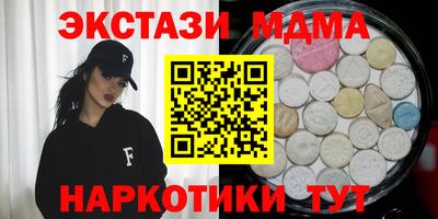 твердый Волжск