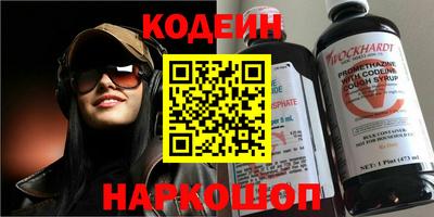 скорость mdpv Волгодонск