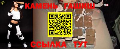 apvp Волжский