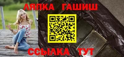 скорость mdpv Волгодонск