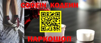 твердый Волжск