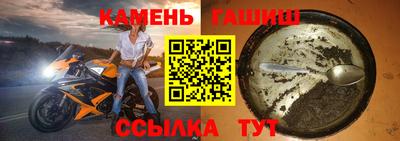 apvp Волжский