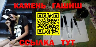 твердый Волжск
