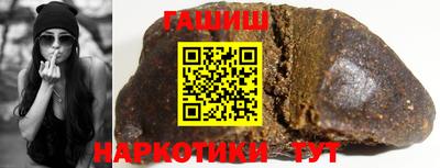 скорость mdpv Волгодонск