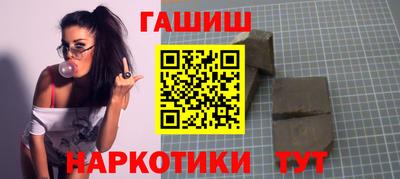 скорость mdpv Волгодонск