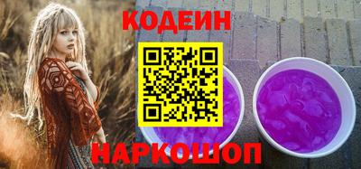 apvp Волжский