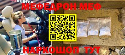 apvp Волжский