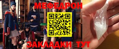 apvp Волжский