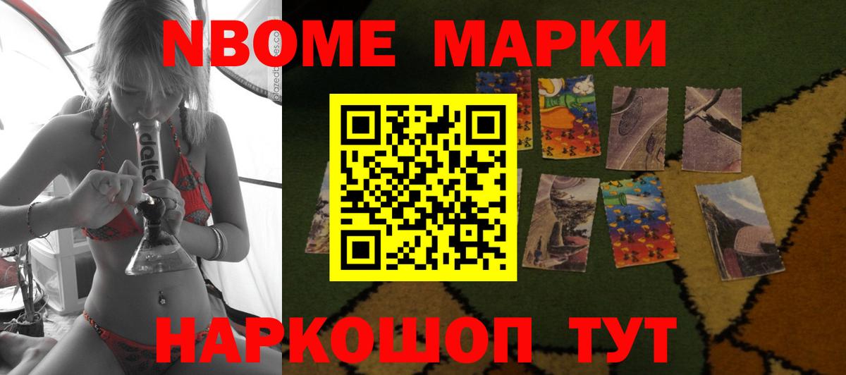 LSD-25 экстази ecstasy  Вход с VPN  Каменск-Шахтинский  LSD-25 экстази кислота 